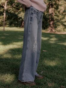 AMO Frida Jeans