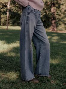 AMO Frida Jeans