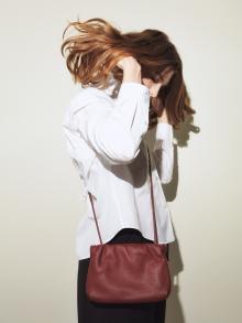 The Row Bag